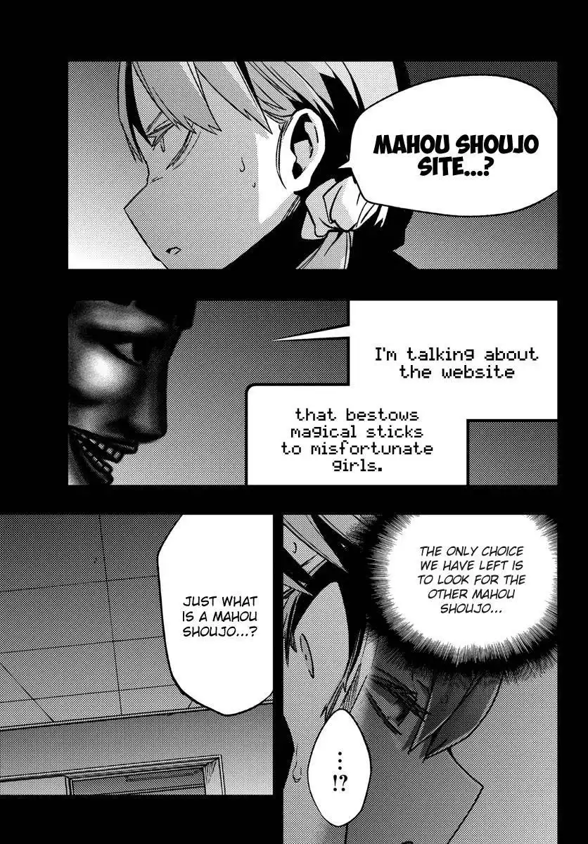 Mahou Shoujo Site Chapter 10 13